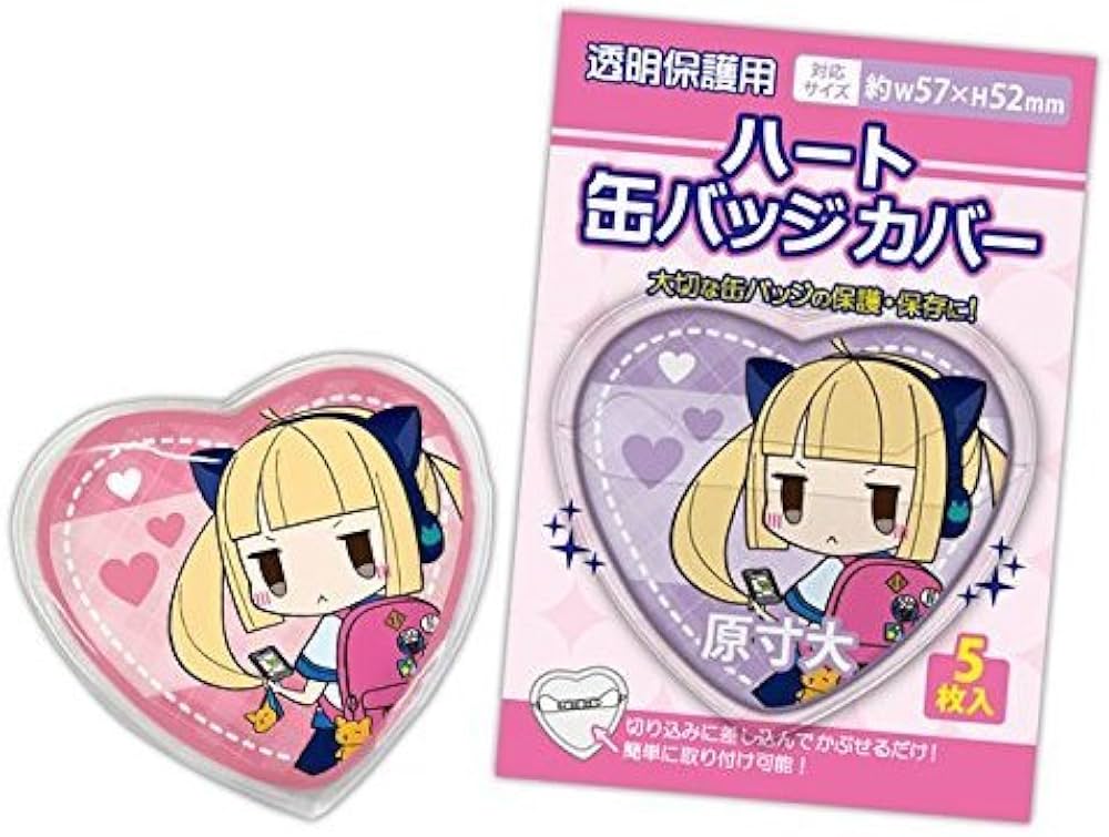 ハート型キャラクター缶バッジ5個セット トレーディング赤面場面写ハート型缶バッジ | goods | TVアニメ